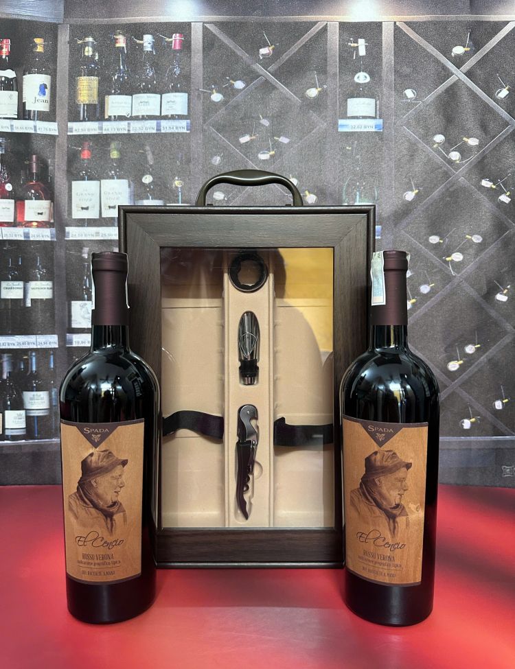 Quà Tặng Rượu Vang Ý Spada El Cencio (Ông Già) <5% ABV